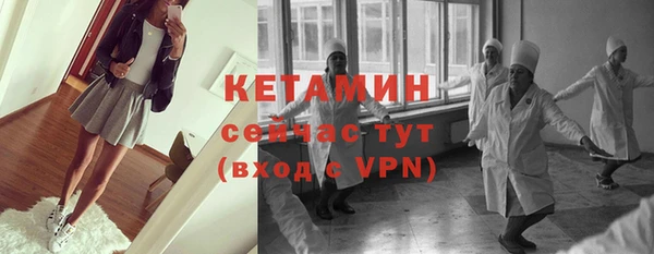 герыч Каменка