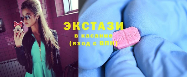 прущая мука Алексин