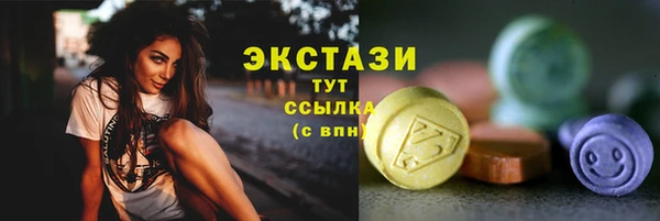 прущая мука Алексин