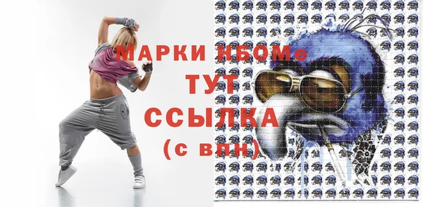 прущая мука Алексин
