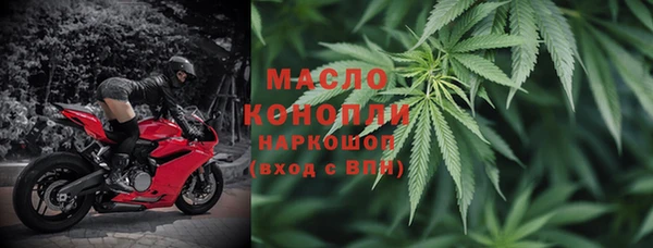 прущая мука Алексин