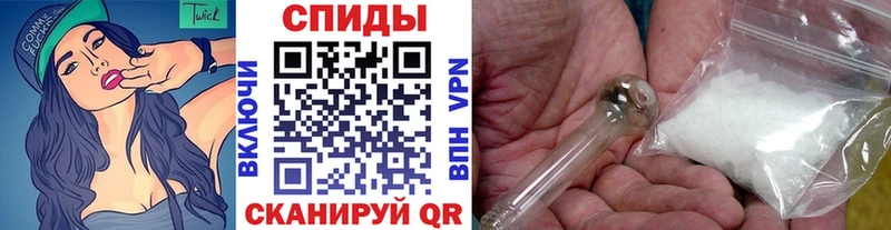 Метамфетамин витя  мега сайт  это телеграм  Пласт 